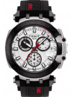 Втулка с винтом крепления ремешка Tissot T689042828